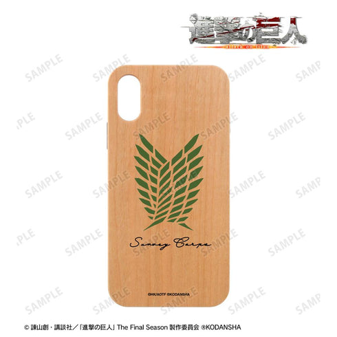 『進撃の巨人』調査兵団 モチーフウッドiPhoneケース【202407再販】